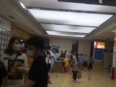 -广州仁爱天河医院体检中心