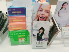 -深圳正夫口腔医疗管理连锁有限公司温莎口腔门诊部(东门店)