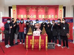 -申远空间设计丨大宅别墅装修定制(徐汇设计中心)