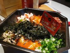 -牛牛章·鱼水煎肉(掇刀万达店)