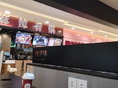 -桂桂茶(滨江百联店)