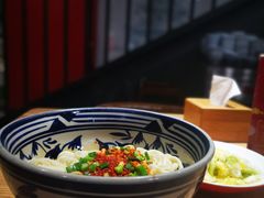 -老九圆山西面馆(CBD店)