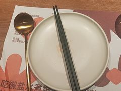 -椒爱水煮鱼川菜(CBD万达店)