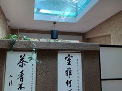 -寂照庵