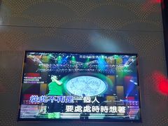 -音乐派KTV(银泰城店)