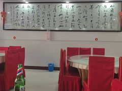 -西府酒家(太白山店)