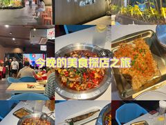-海岛八号龙虾烧烤田鸡(蓝天路总店)