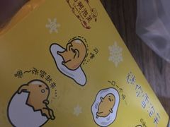 -西树泡芙(湖滨银泰in77B区店)
