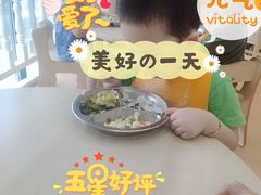 -嘉定民办实蒙早教中心