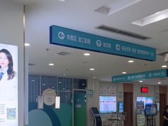 -成都新视界眼科医院·近视手术·儿童近视