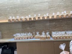 -银座仁志川·生吐司专门店(香港广场店)