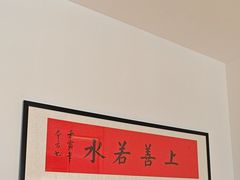 -草窝烤鸭·新京菜(振华广场店)