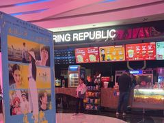 -春天国际影城(中庚漫游城杜比全景声店)
