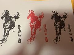 -徐悲鸿纪念馆
