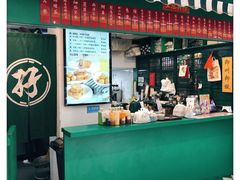 -孖记茶档·热腾茶餐(江南西plus店)