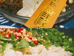 -滇道云南特色料理(康定路店)