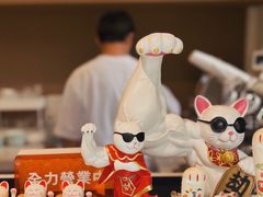 -Fridi Patisserie Cafe