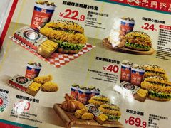 -塔斯汀中国汉堡(白云京溪地铁站店)