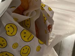 -信二嫂虾饼(振兴路店)
