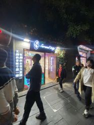 -觅香调香室(南锣鼓巷店)