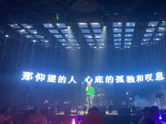 -MOSSO·Liveshow(M3香港广场店)