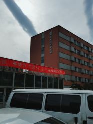 -首都儿科研究所附属儿童医院