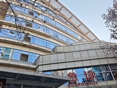 -复旦大学附属华山医院(总院)