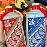 厦门新店🔥‘茅台’瓶子里装的居然是饮料‼️