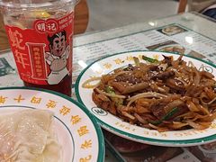 -西关明记肠粉(荔枝湾店)