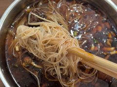 -正宗花园涂米粉(永兴店)