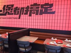 -胖哥俩肉蟹煲(萧山加州阳光店)