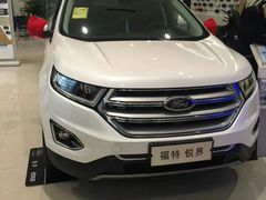 -长安福特南京福联4S店