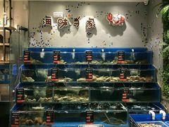 -海味当家·蒸锅海鲜(中山广场创始店)