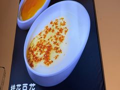 -不是烧烤·武汉大排档(亚运村店)