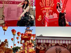 -国色天乡三期陆地乐园