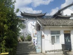 -璞真扎染博物馆