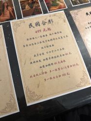 -梧桐照相馆(维景国际店)
