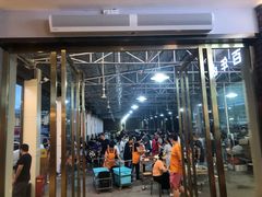 -五七小李子油焖大虾(总店)