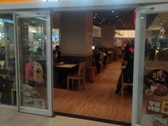 门面-吉野家(人和香港城店)