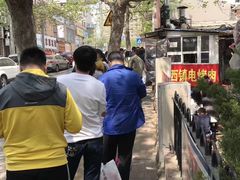 -王记西鎮电烤肉(汶上路店)