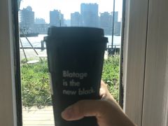 -BLATAGE COFFEE