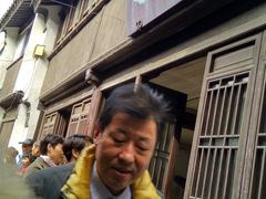 -文魁斋
