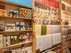 -猫的天空之城概念书店(大学路店)