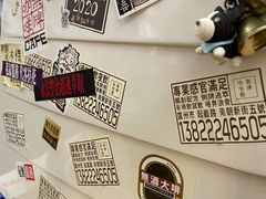 -无牌咖啡&酒馆