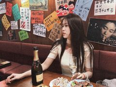 -你又瘦了小酒馆(奥体店)