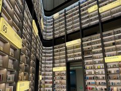 -上海虹桥中心爱琴海亚朵S酒店
