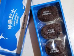 -好利来(幸福一家店)