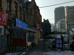 -北三沙家烧麦(北头道街店)
