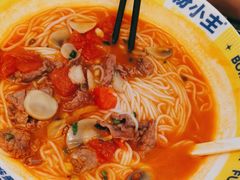 -粉小主·贵州酸汤牛肉粉(南京仙林金鹰店)