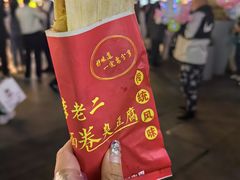-李老二炒粉(桂林路一店)